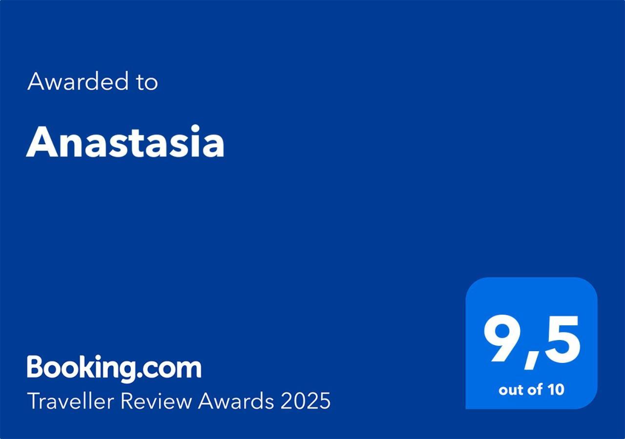 Anastasia Veria  Exterior foto